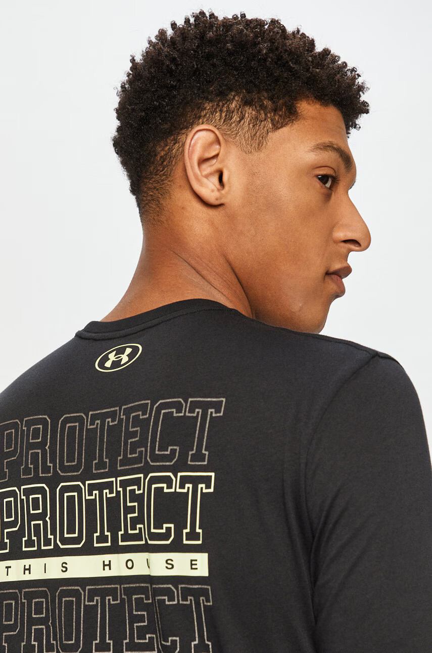 Under Armour Тениска - Pepit.bg
