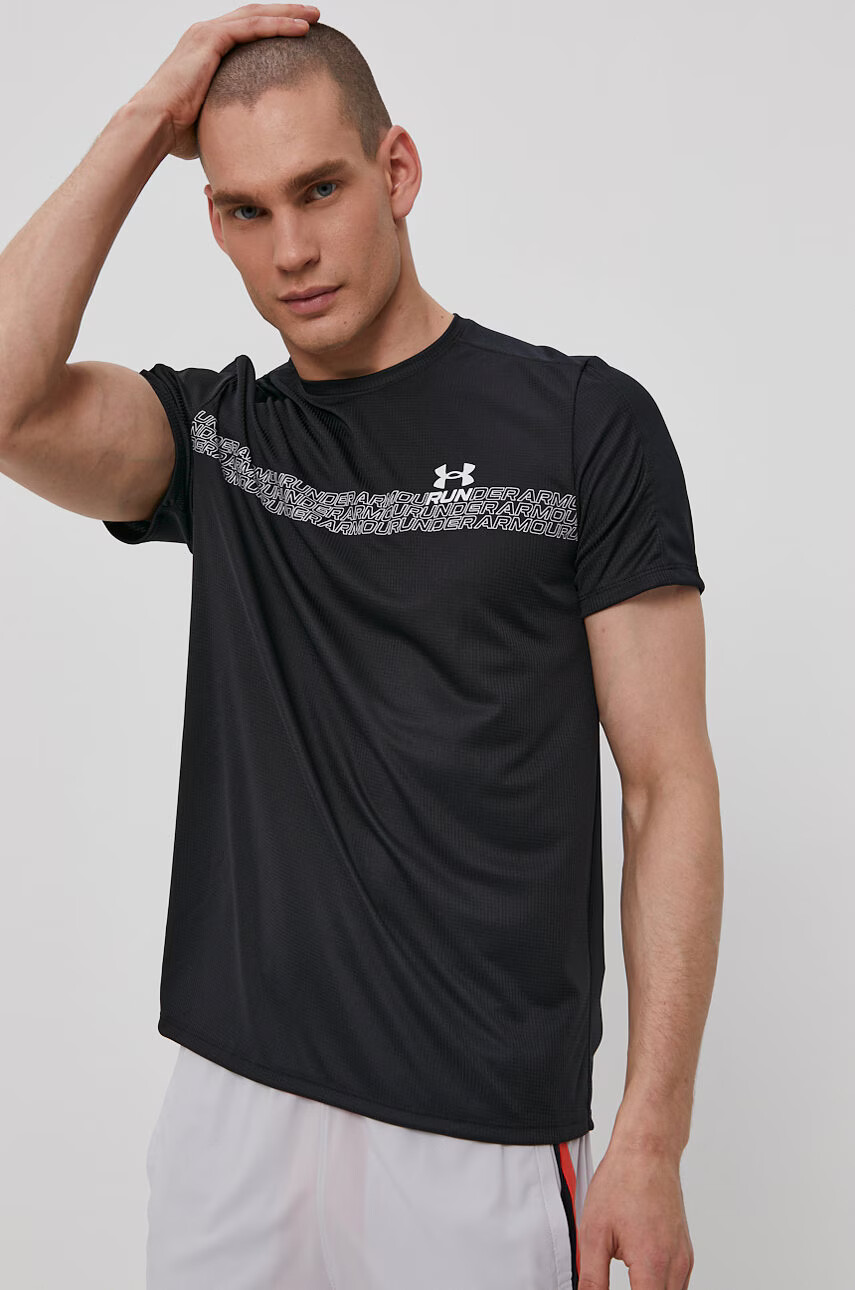 Under Armour Тениска - Pepit.bg
