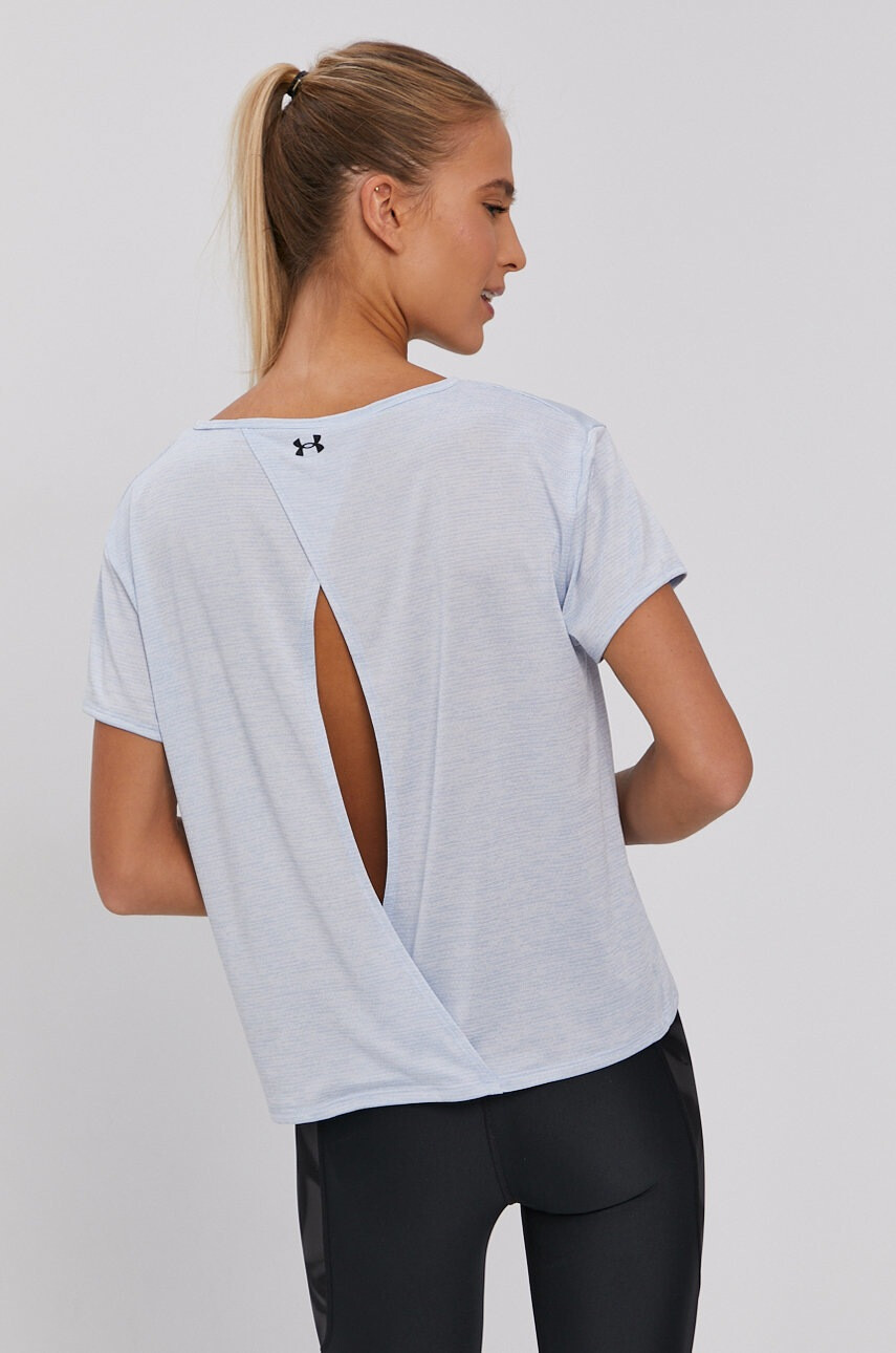 Under Armour Тениска - Pepit.bg