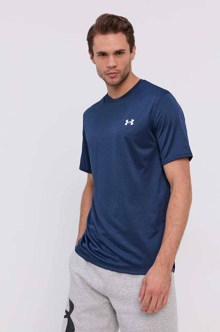 Under Armour Тениска 1361426 - Pepit.bg