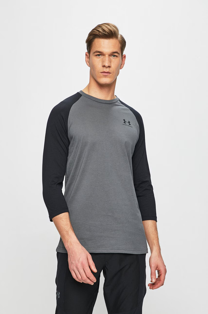 Under Armour Тениска - Pepit.bg