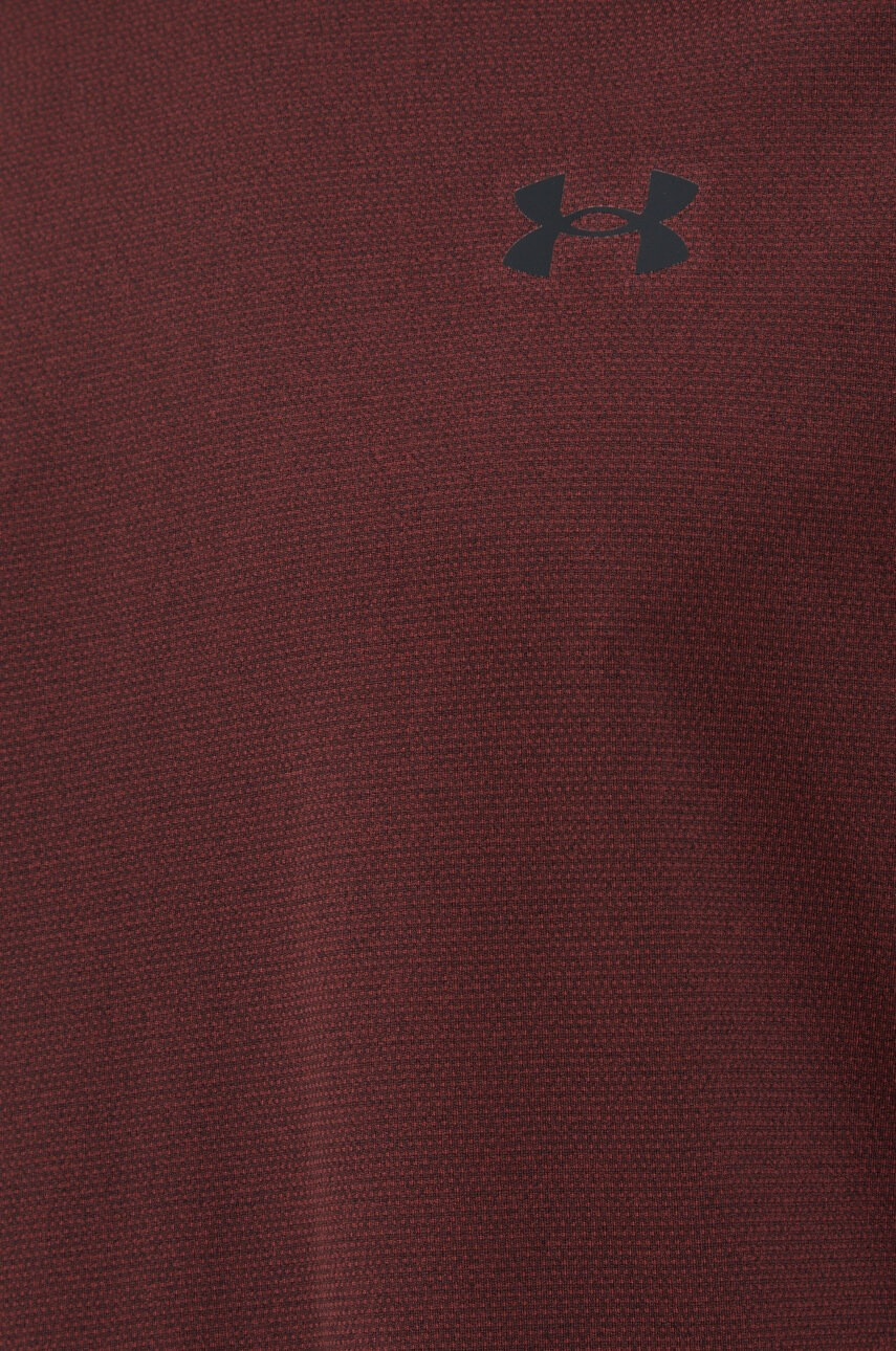 Under Armour Тениска - Pepit.bg