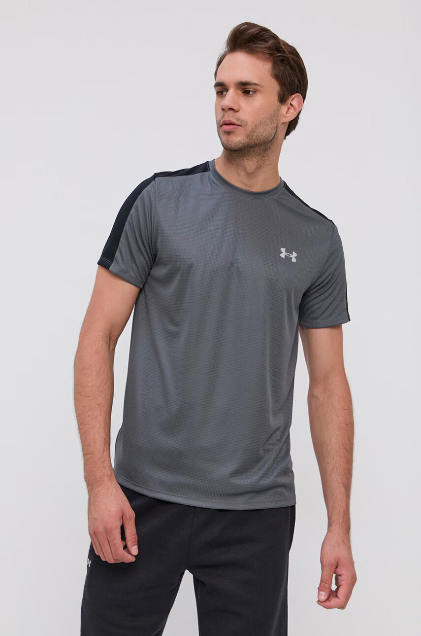 Under Armour Тениска - Pepit.bg