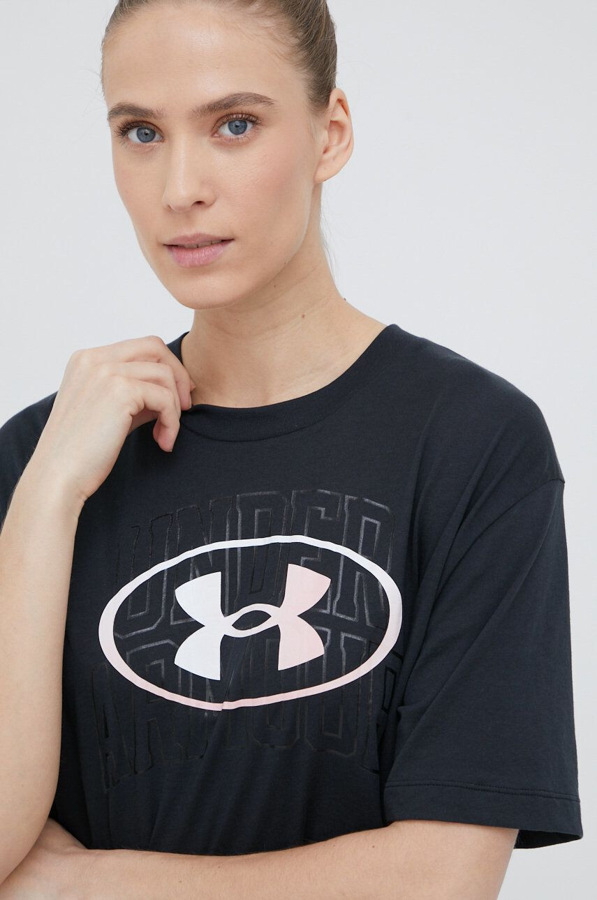 Under Armour Тениска Gradient Grid в тюркоазено с принт - Pepit.bg