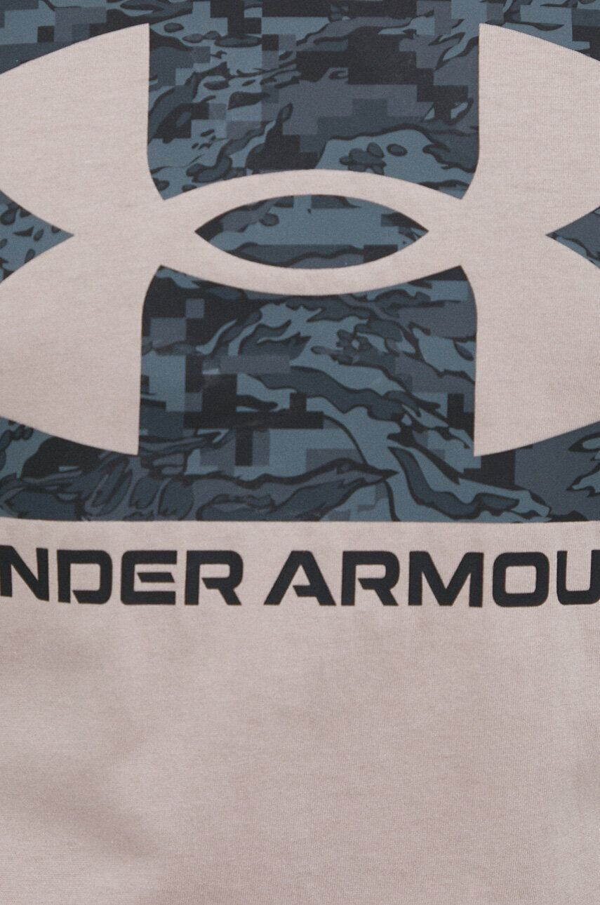 Under Armour Тениска - Pepit.bg