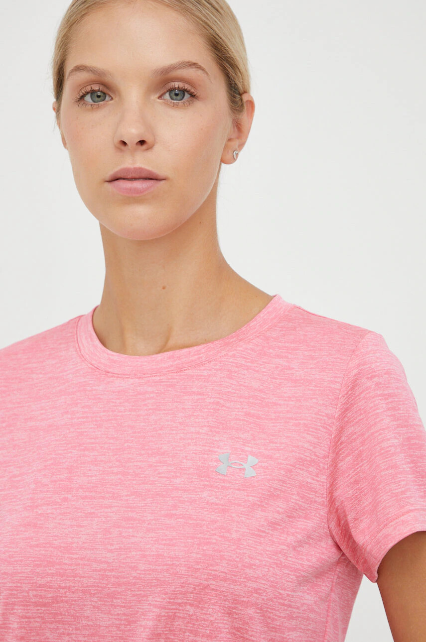 Under Armour Тениска за трениране Tech - Pepit.bg