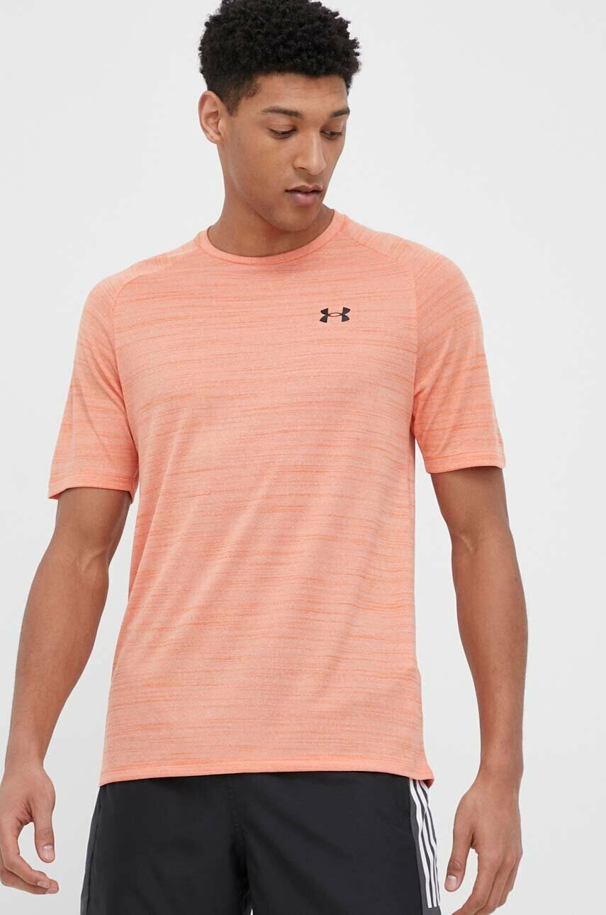Under Armour Тениска за трениране Tiger Tech 2.0 - Pepit.bg