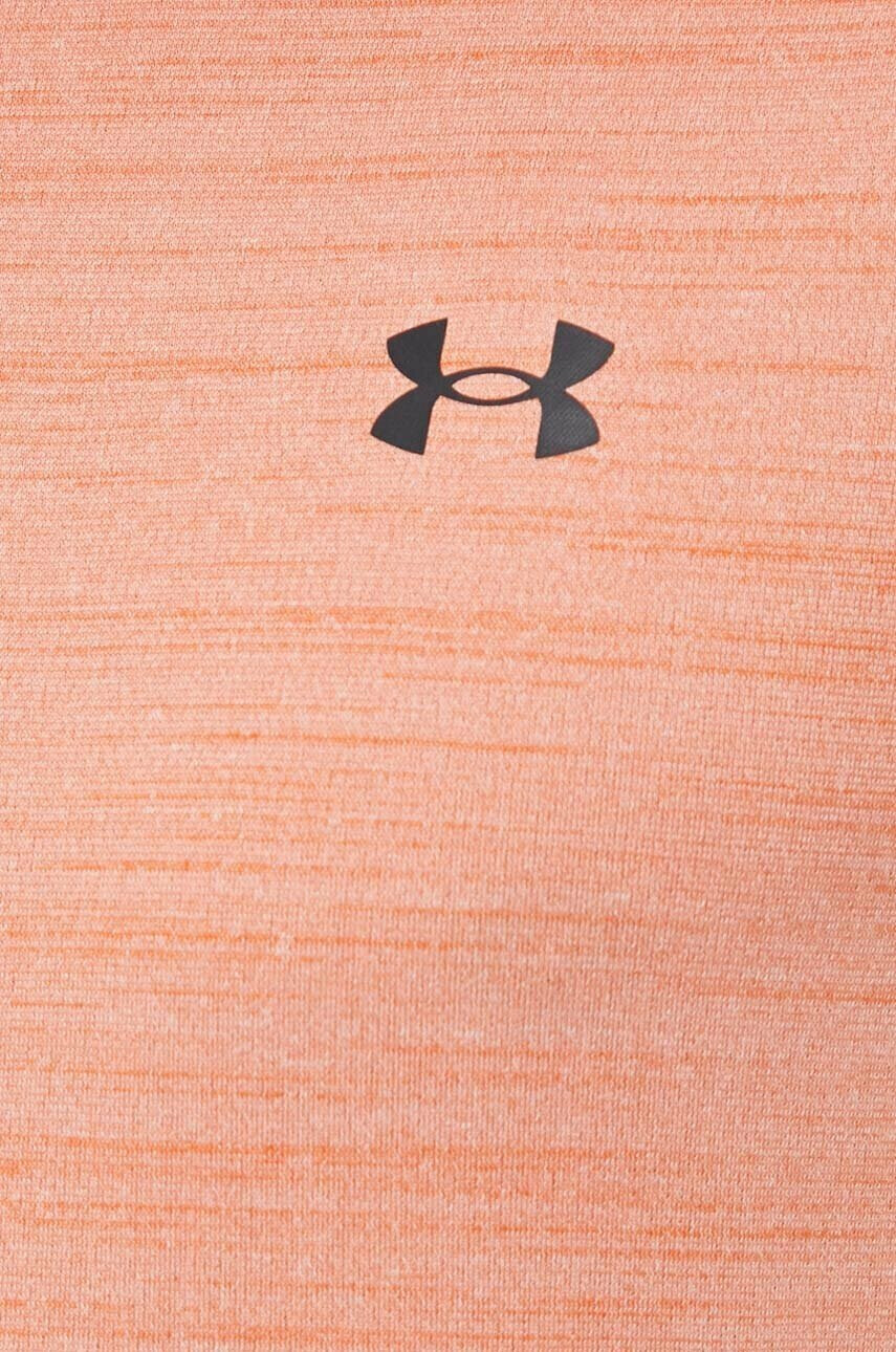 Under Armour Тениска за трениране Tiger Tech 2.0 - Pepit.bg