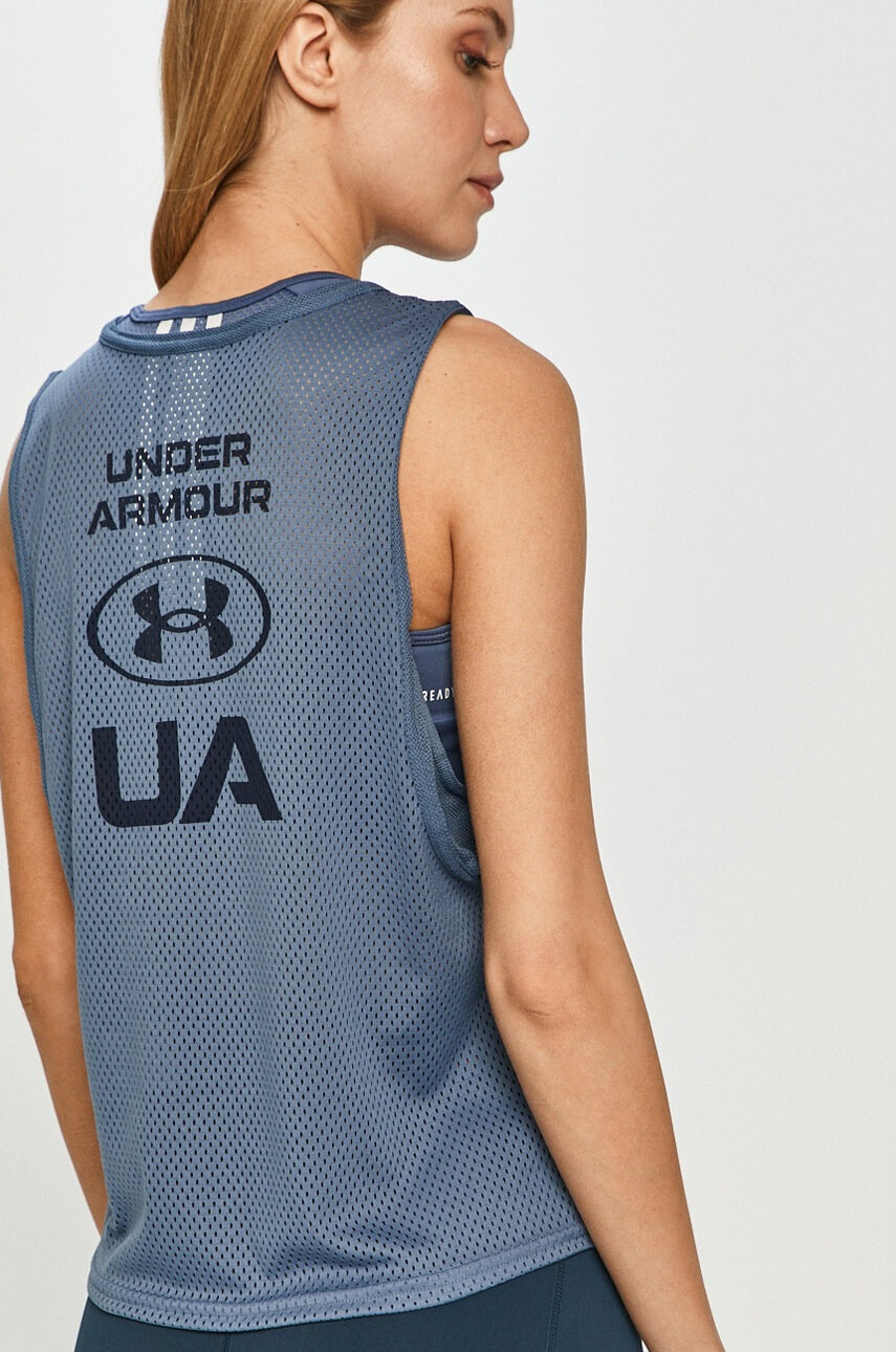 Under Armour Топ - Pepit.bg