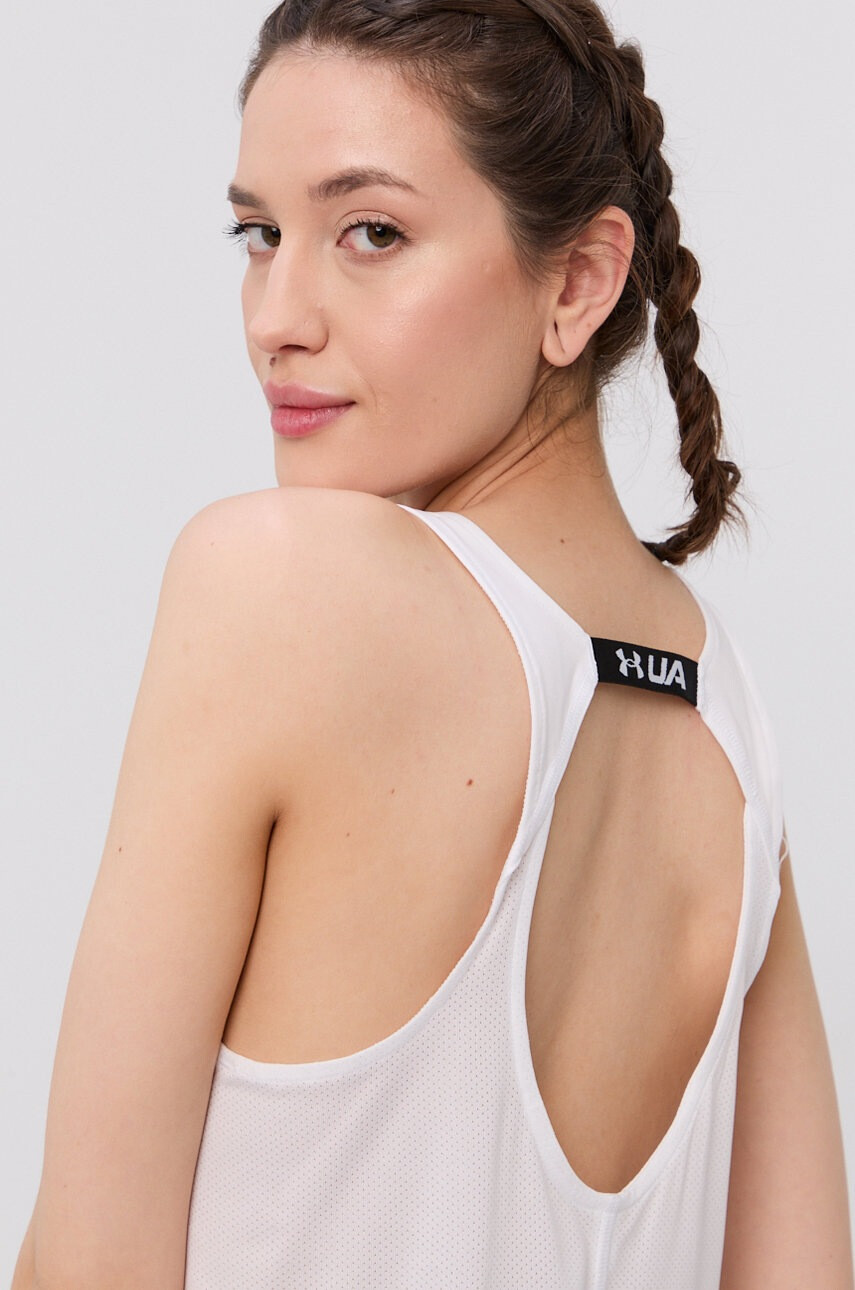 Under Armour Топ 1361394 дамски в бяло - Pepit.bg