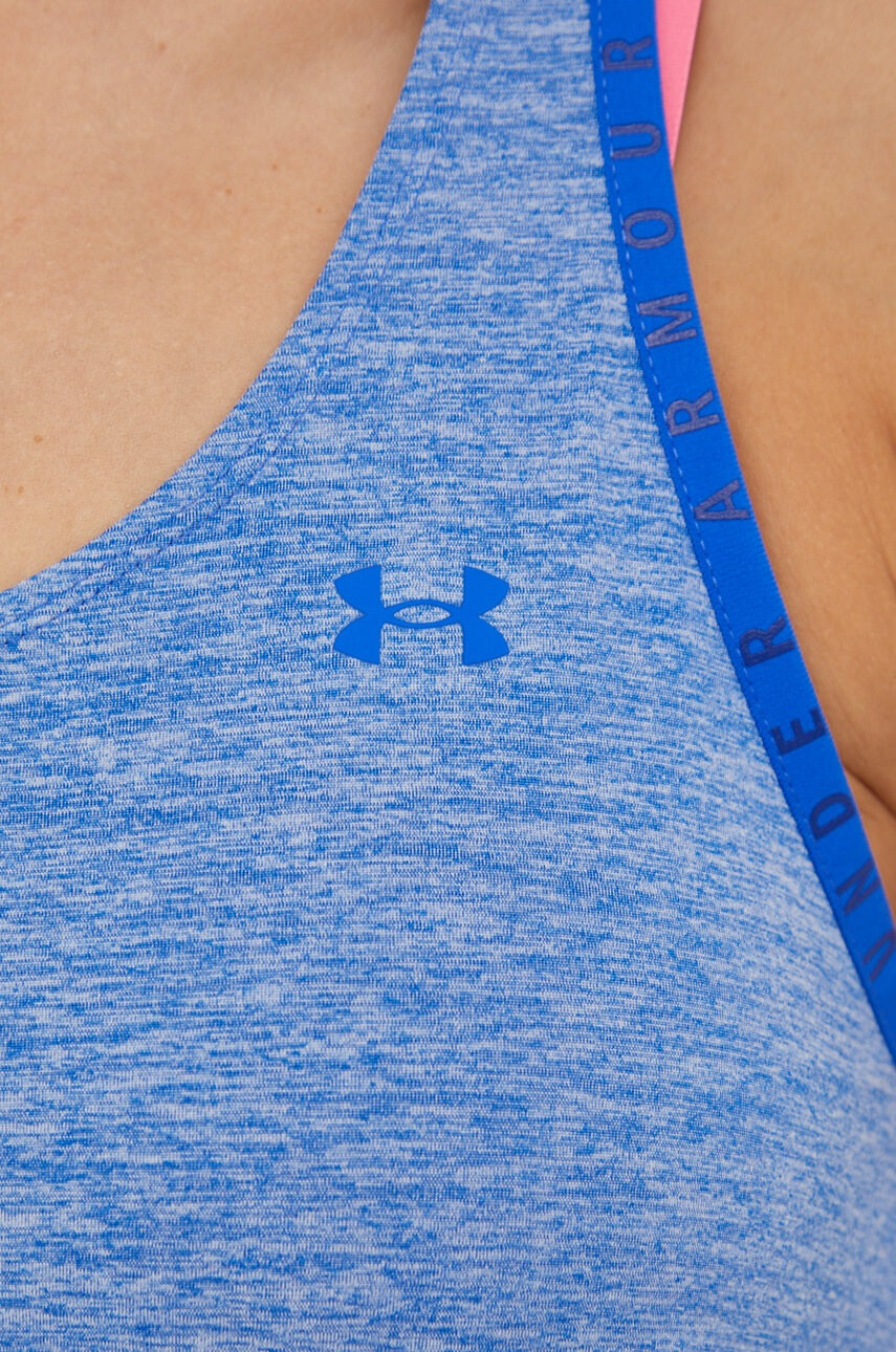 Under Armour Топ за трениране - Pepit.bg