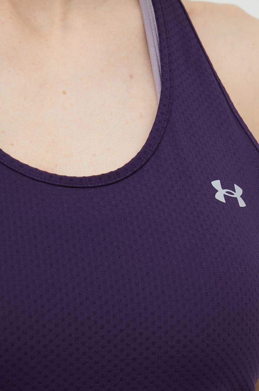 Under Armour Топ за трениране в лилаво - Pepit.bg