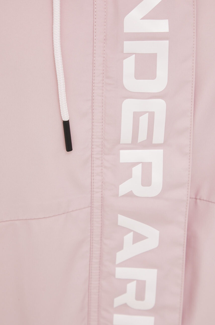 Under Armour Ветровка - Pepit.bg