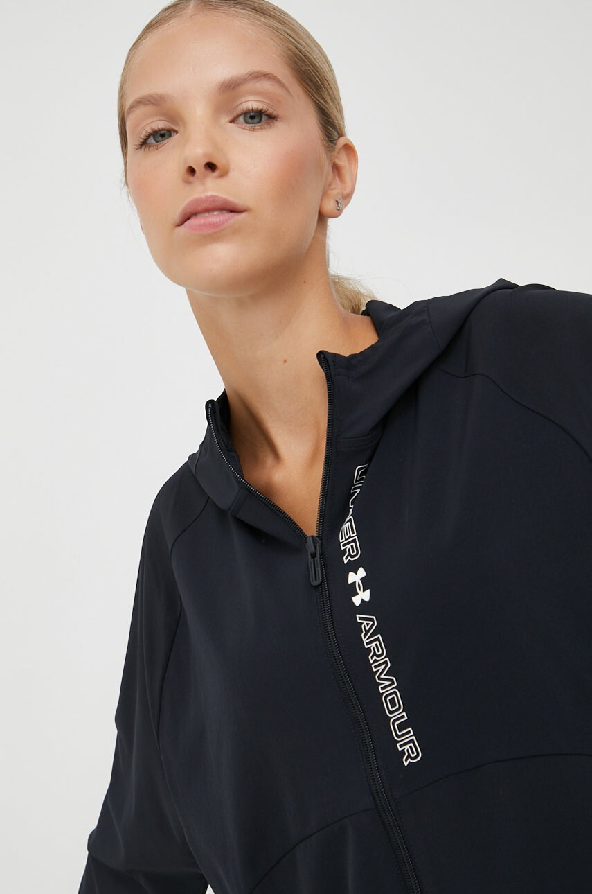 Under Armour Ветровка - Pepit.bg