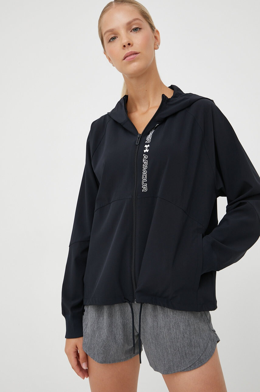 Under Armour Ветровка - Pepit.bg
