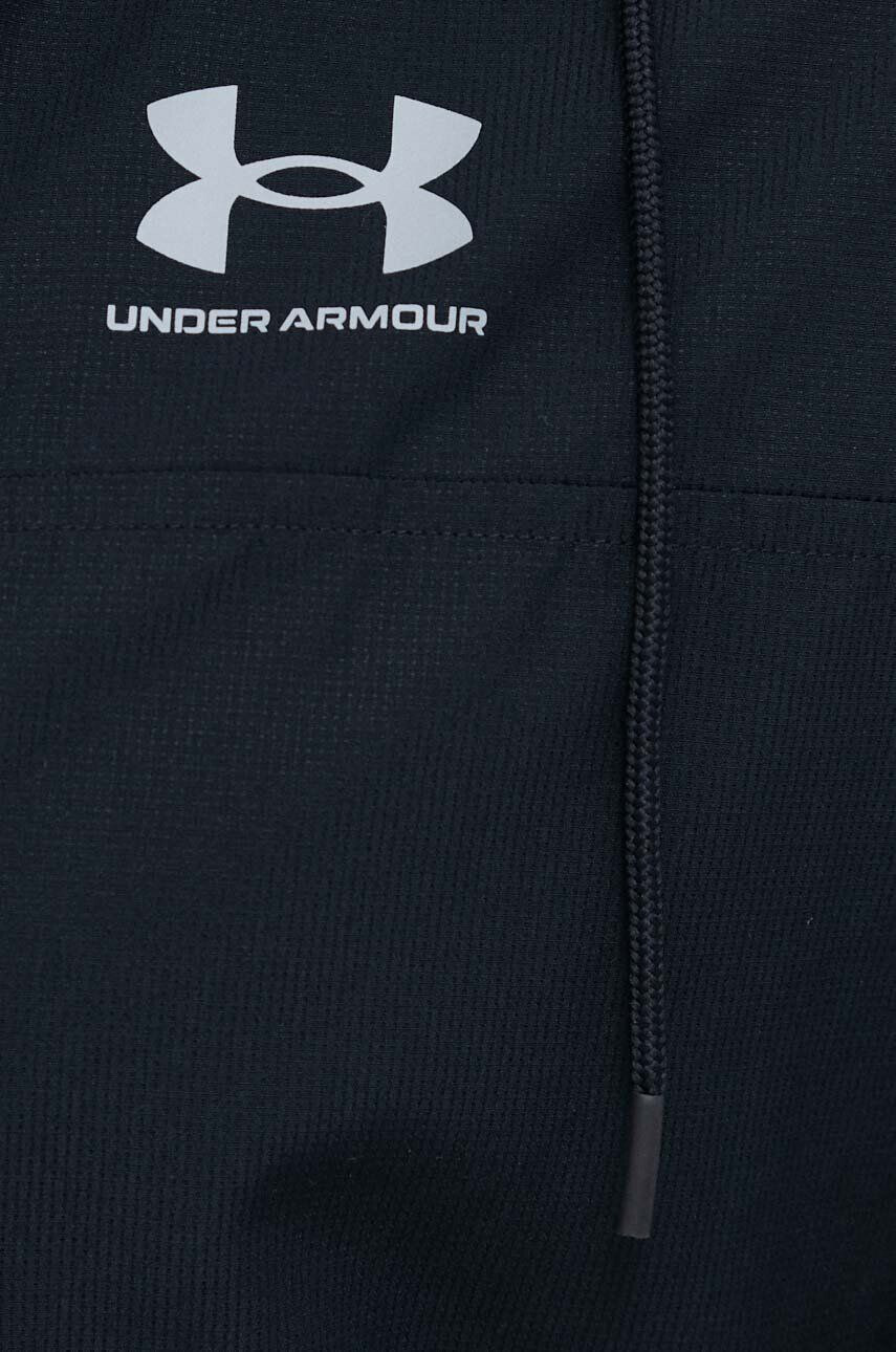 Under Armour Ветровка - Pepit.bg