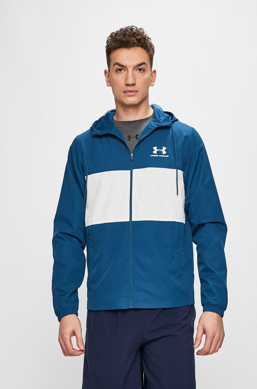 Under Armour Яке - Pepit.bg