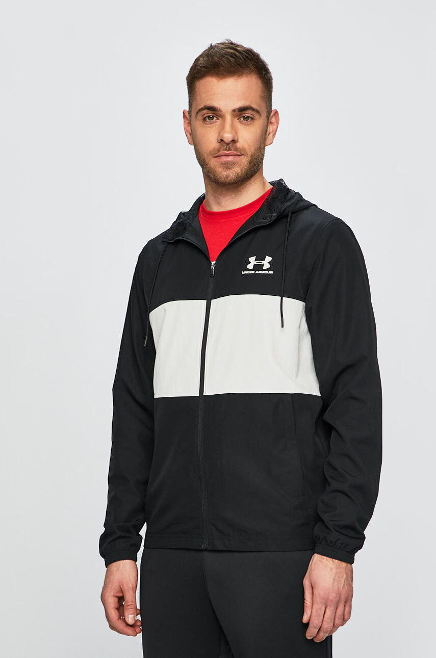 Under Armour Яке - Pepit.bg