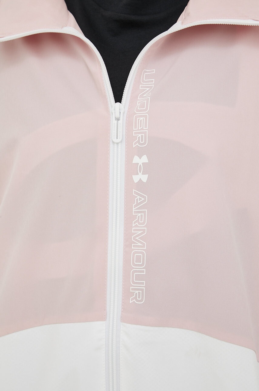 Under Armour Яке - Pepit.bg