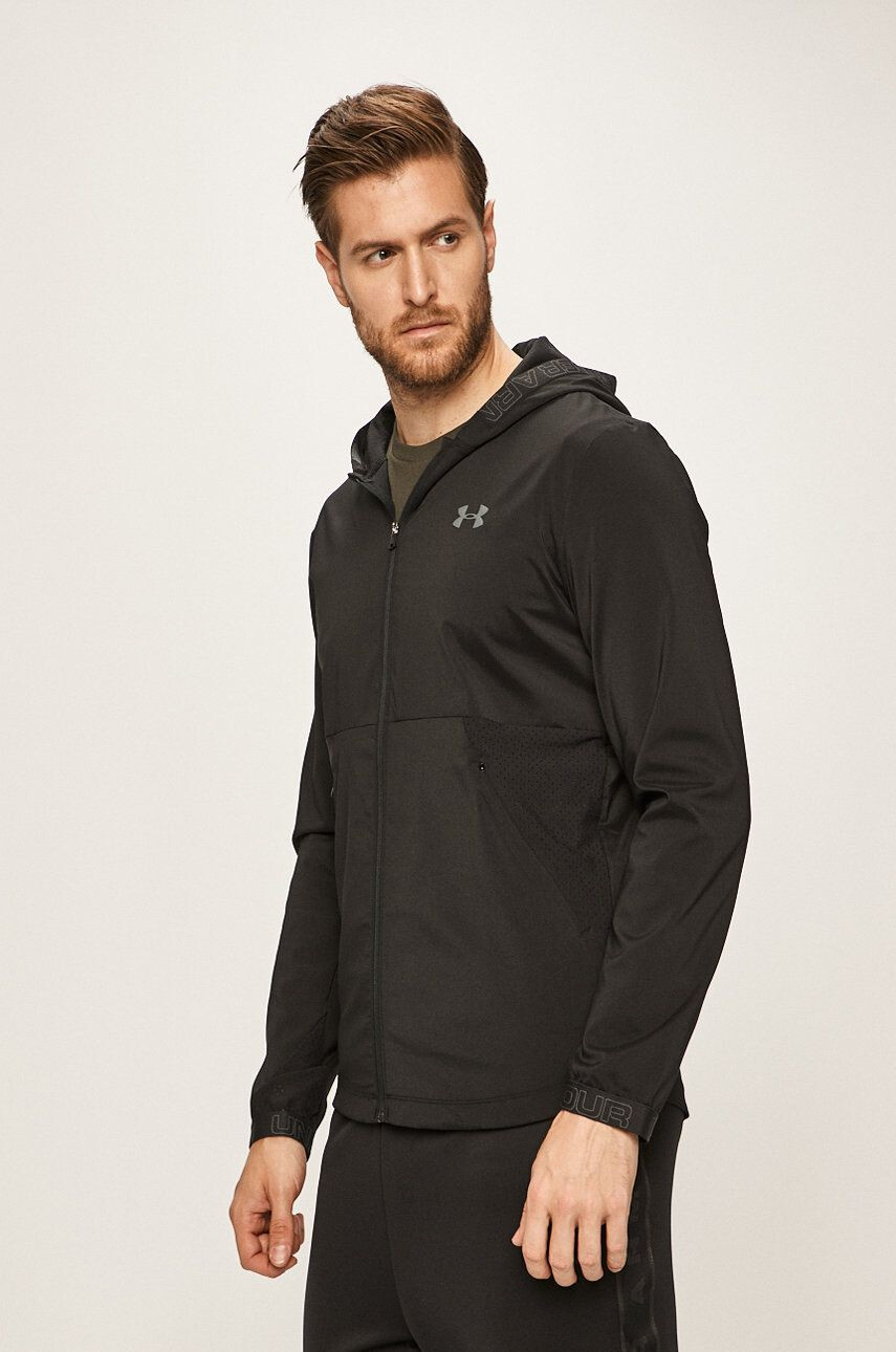 Under Armour Яке - Pepit.bg