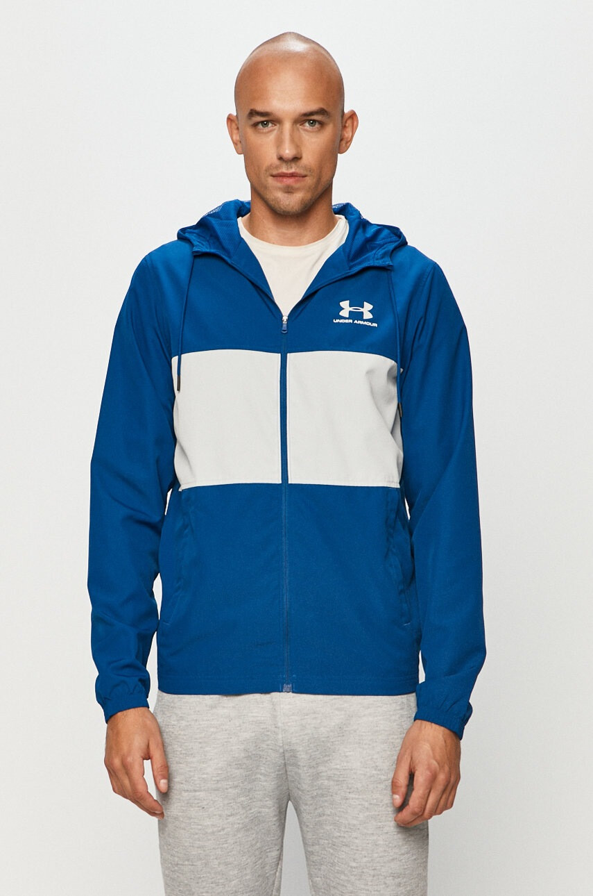 Under Armour Яке - Pepit.bg