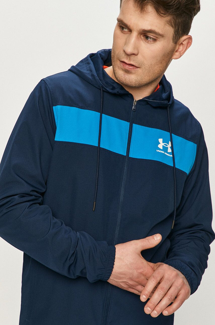 Under Armour Яке 1361621 - Pepit.bg