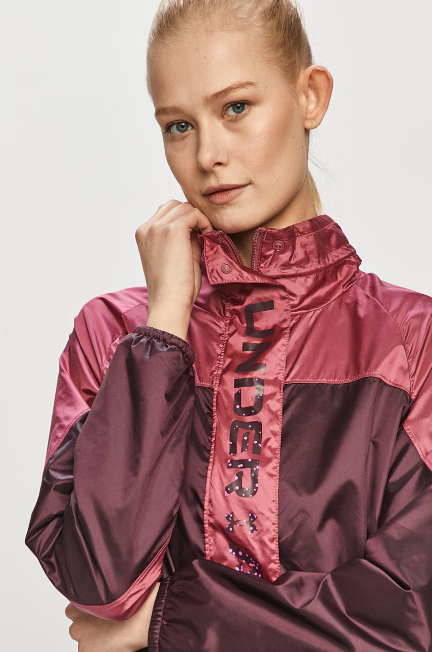 Under Armour Яке - Pepit.bg