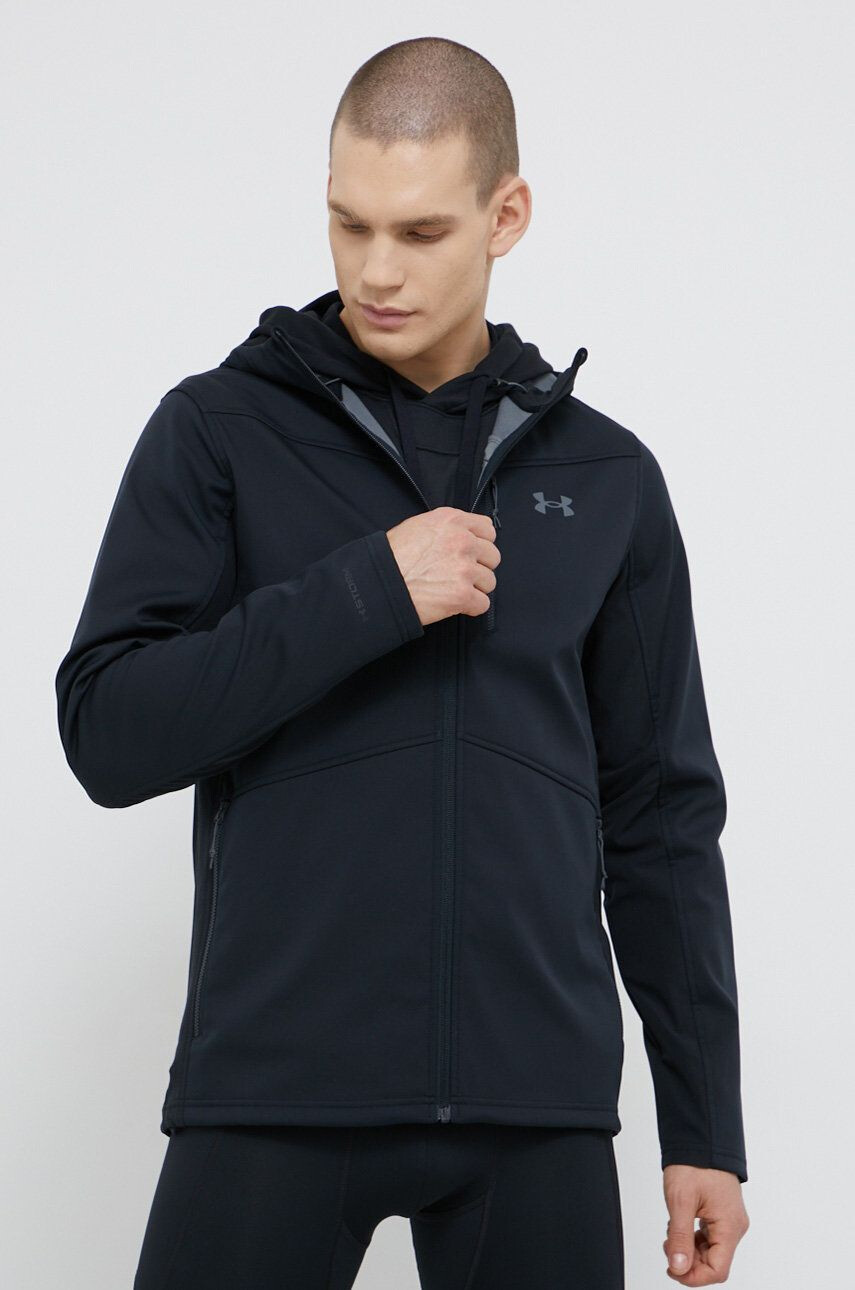 Under Armour Яке 1355846 - Pepit.bg