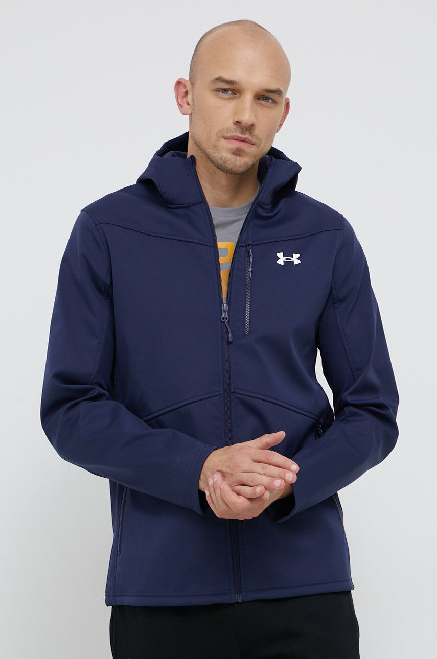 Under Armour Яке 1355846 - Pepit.bg