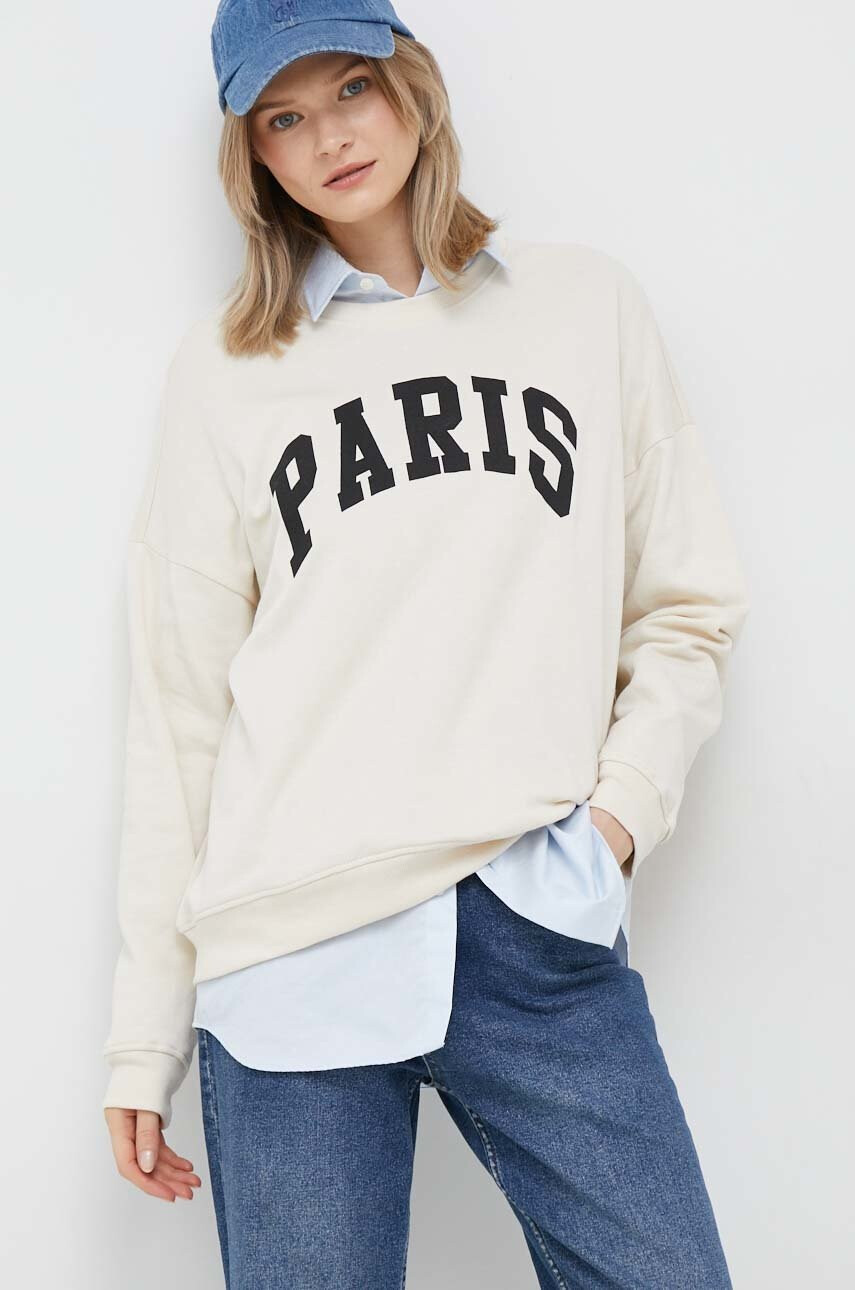 Vero Moda Суичър - Pepit.bg