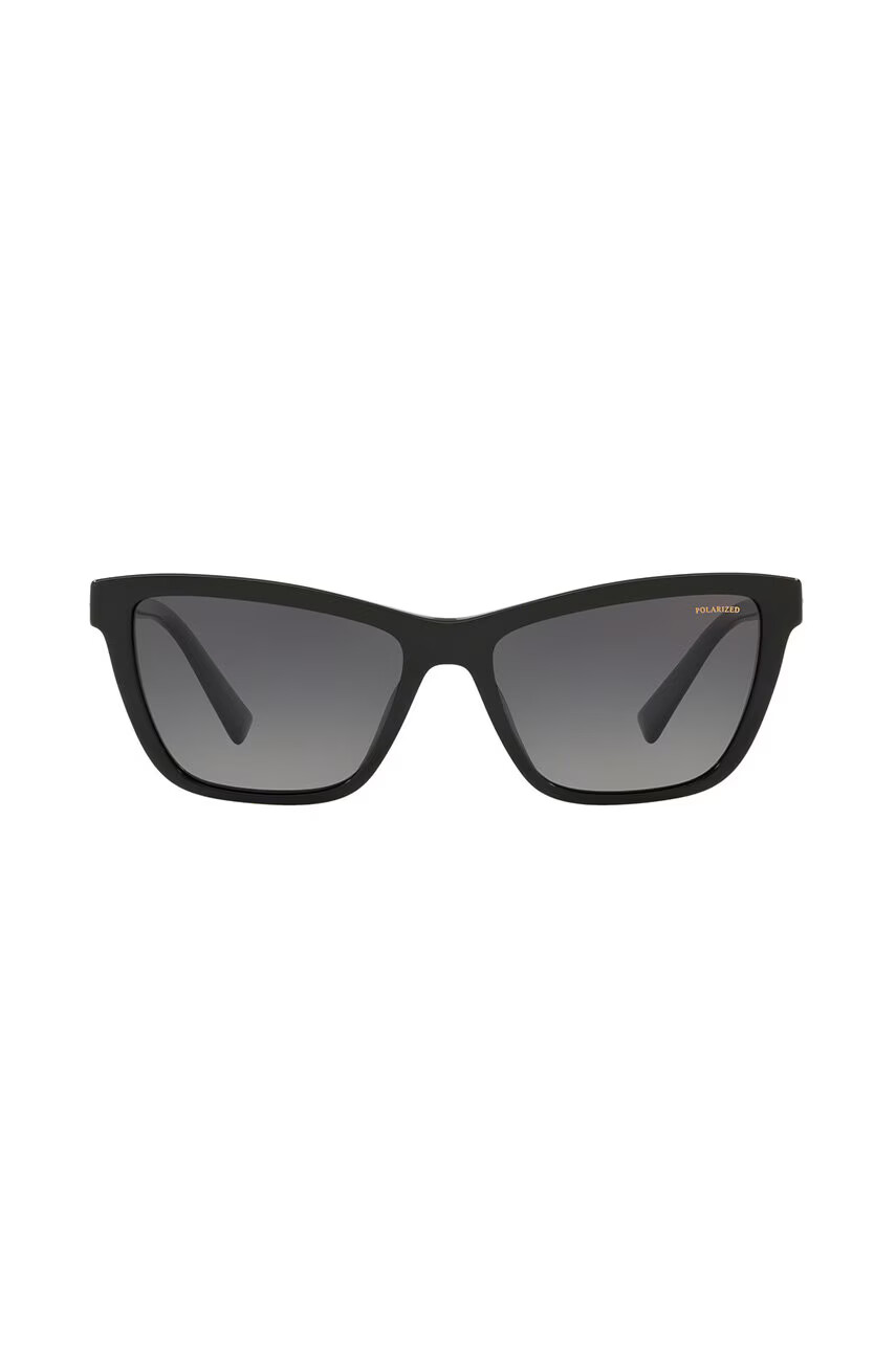 Versace Очила - Pepit.bg