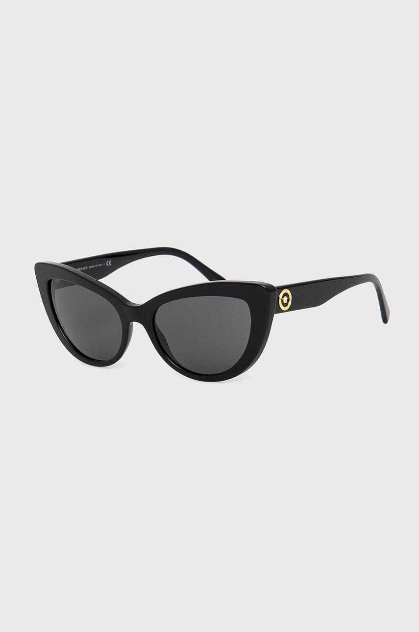 Versace Слънчеви очила - Pepit.bg
