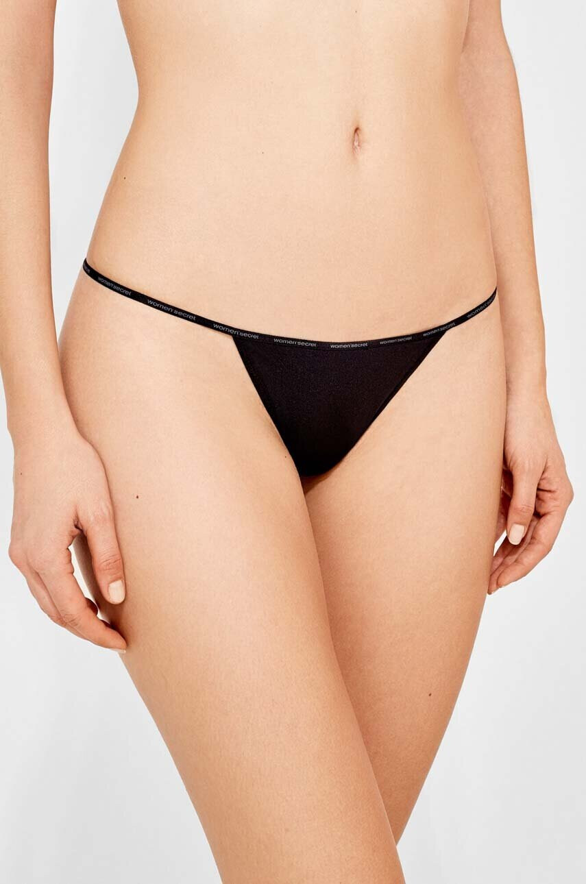 women'secret Прашки (6 броя) - Pepit.bg