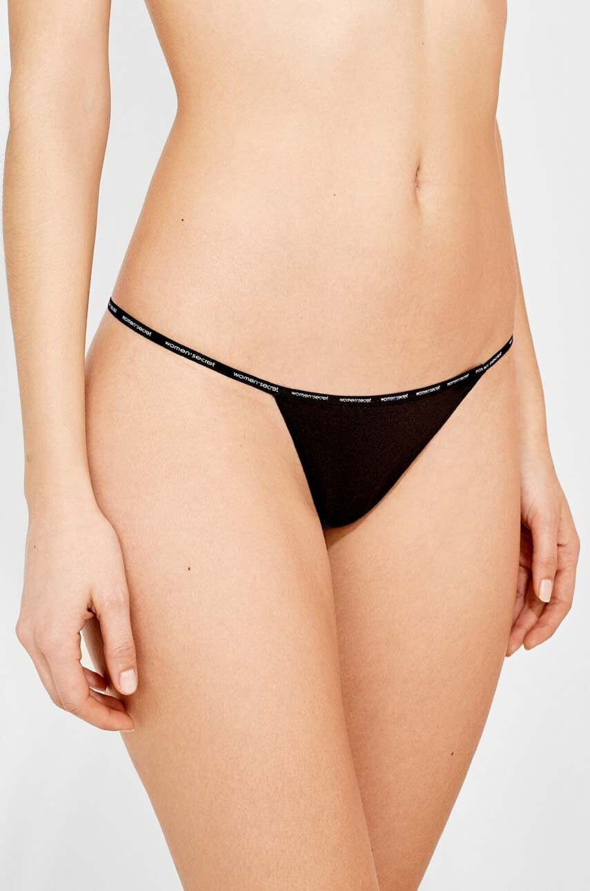 women'secret Прашки (6 броя) - Pepit.bg