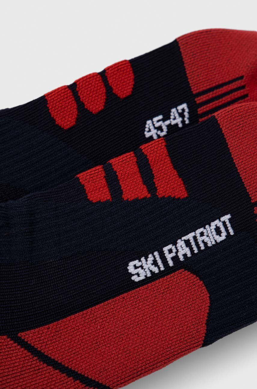 X-socks Ски чорапи - Pepit.bg