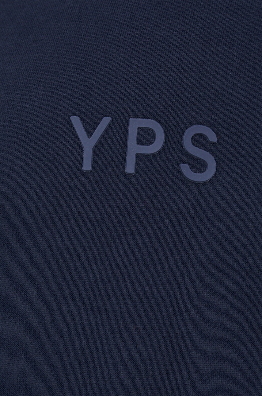 Young Poets Society Памучен суичър - Pepit.bg