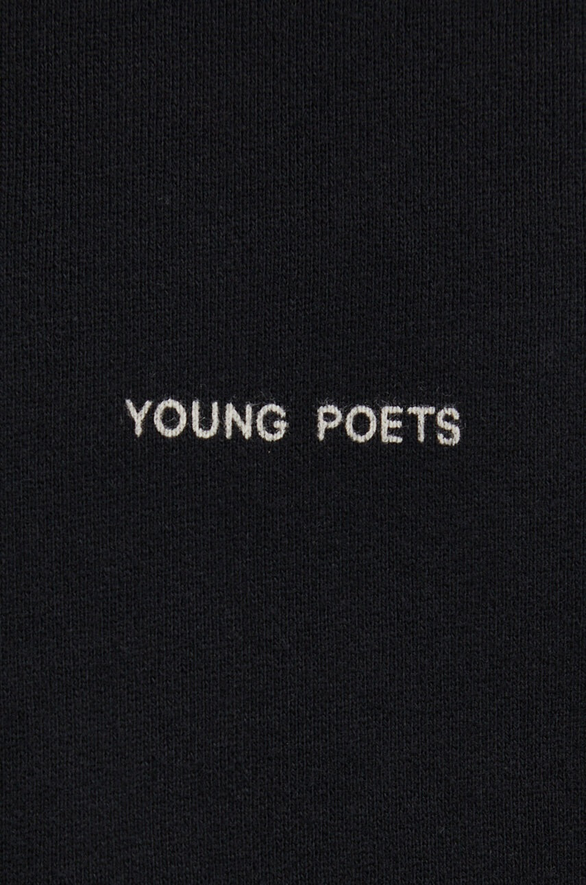 Young Poets Society Памучен суичър - Pepit.bg