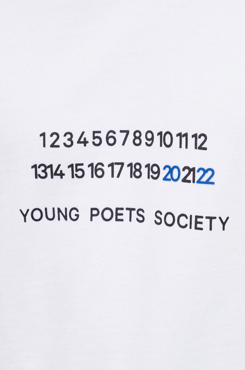 Young Poets Society Памучен суичър - Pepit.bg