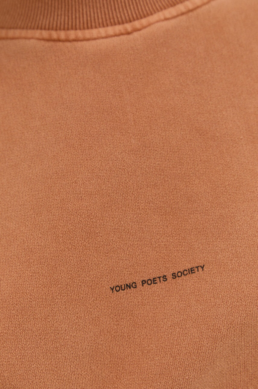 Young Poets Society Памучен суичър - Pepit.bg