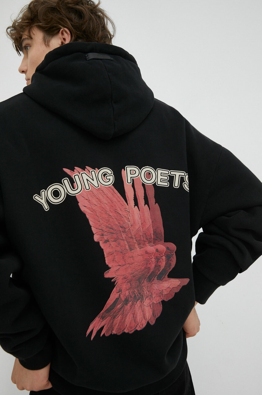 Young Poets Society Памучен суичър Blurry Danis - Pepit.bg