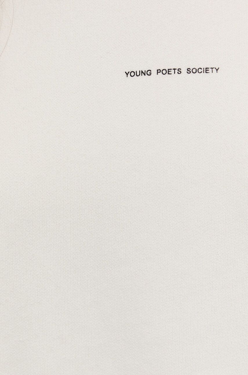 Young Poets Society Памучен суичър - Pepit.bg