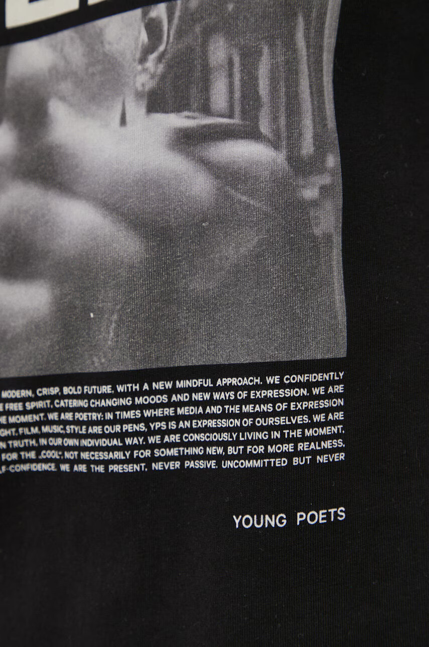 Young Poets Society Памучна тениска - Pepit.bg