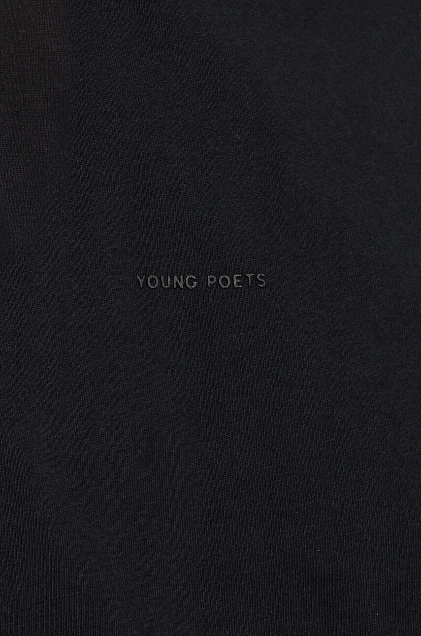Young Poets Society Памучна тениска - Pepit.bg