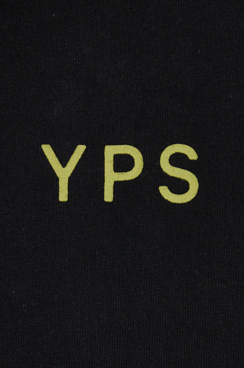 Young Poets Society Памучна тениска - Pepit.bg