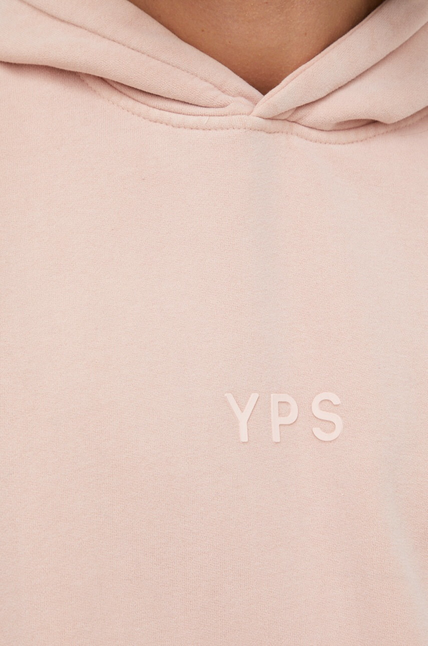 Young Poets Society Суичър - Pepit.bg