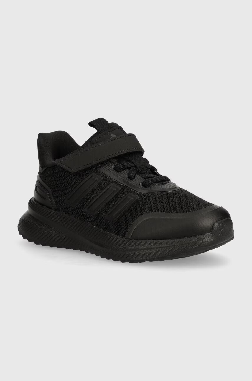 adidas Детски маратонки X_PLRPATH EL C