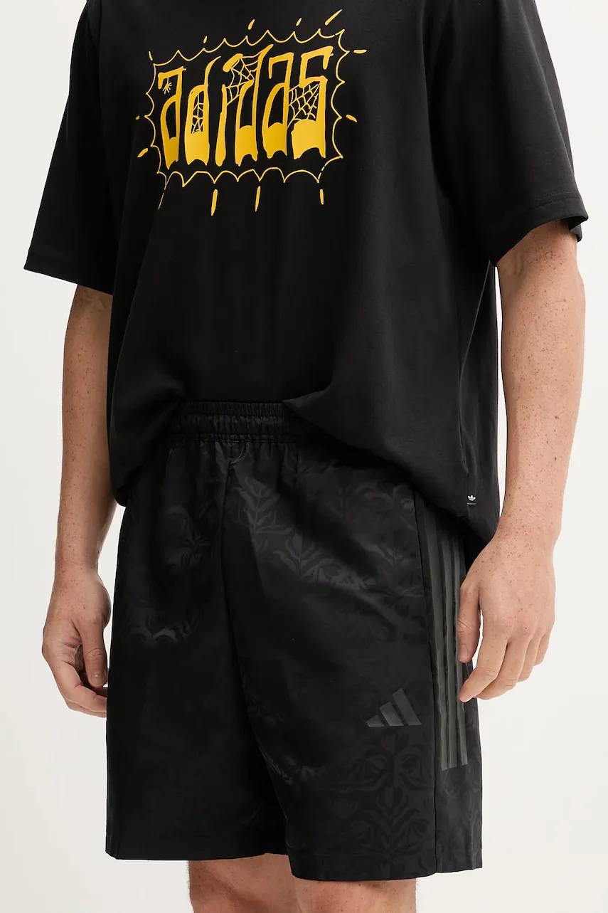 adidas Къс панталон House of Tiro
