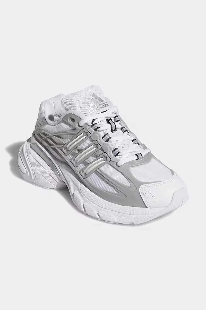 adidas Originals ADISTAR XLG 2.0 маратонки за деца сиви с платформа KJ7844