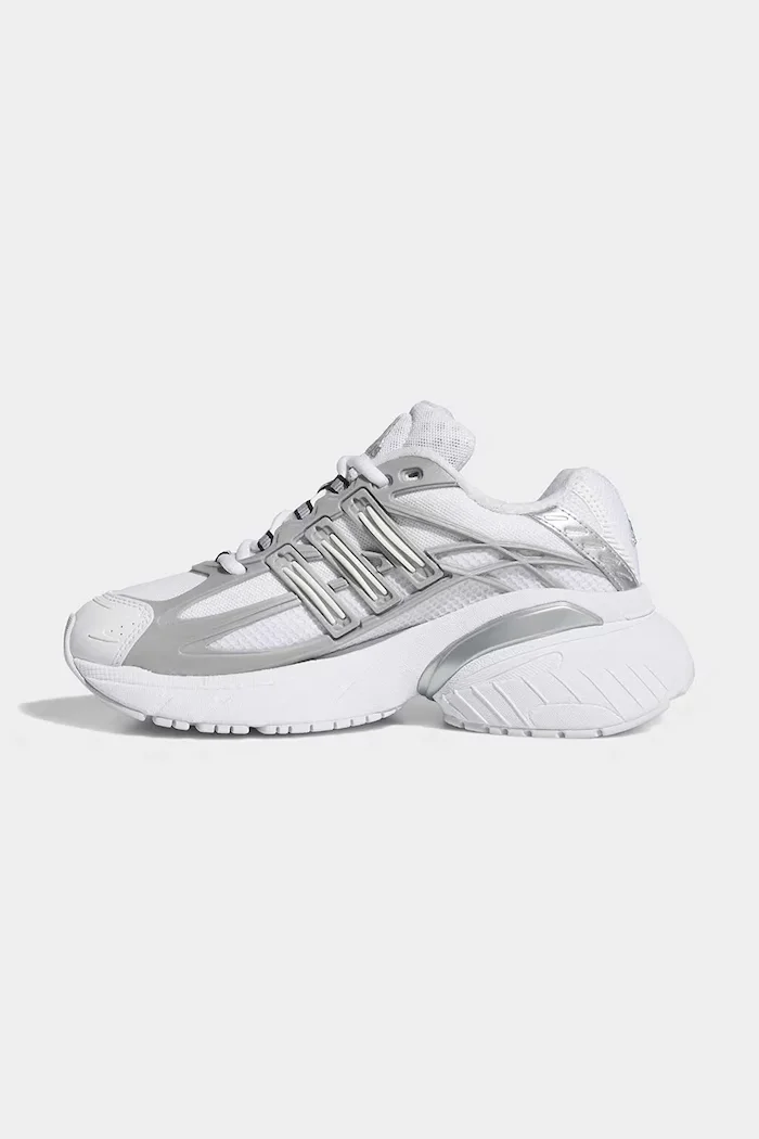 adidas Originals ADISTAR XLG 2.0 маратонки за деца сиви с платформа KJ7844