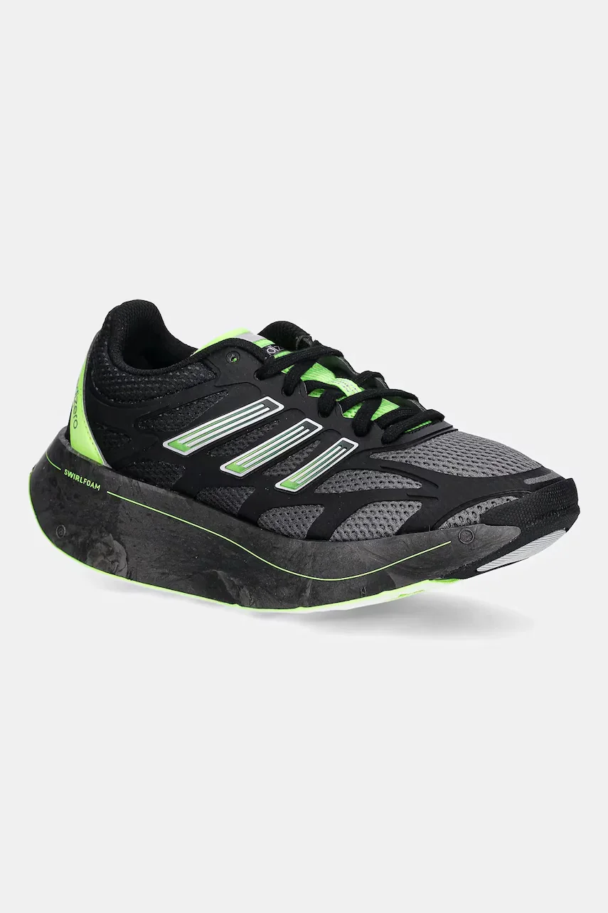 adidas Originals Детски маратонки ADIZERO ARUKU